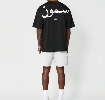 T-shirt ARABIC WORD noir